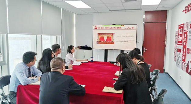 尼山世界文明论坛