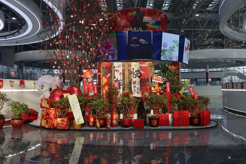 国色天香，产业绽放：国花博览园引领牡丹生活新方式