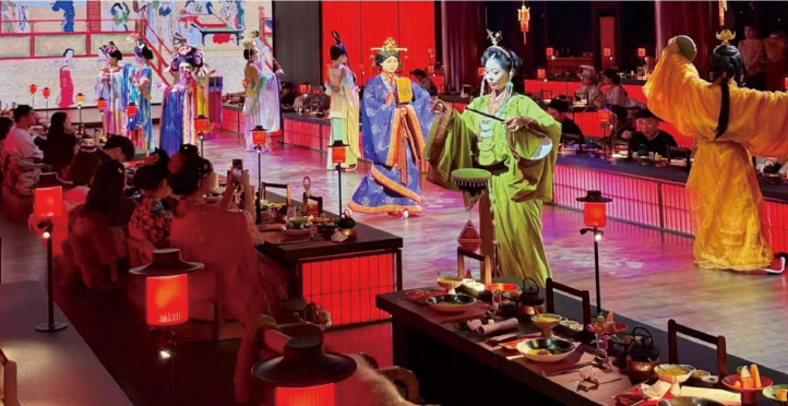 花宴曹州情