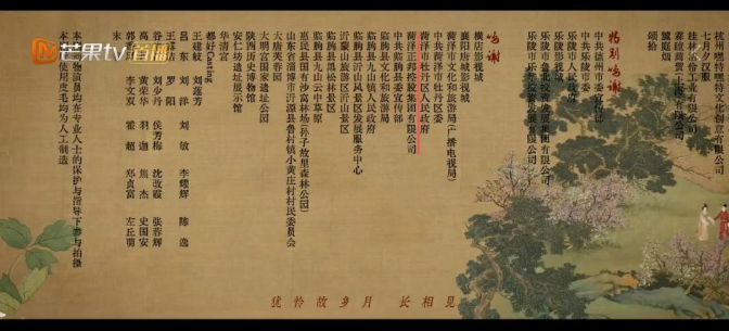 ScreenShot_2026-04-08_164035_993.png
